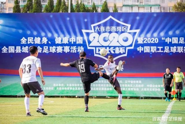 跟队：阿森纳有意维拉后卫孔萨，也在关注斯通斯